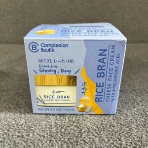 Complexion Boutik Rice Bran Cheese Face Cream Hyaluronic glowing dewy‎ 3.4 oz